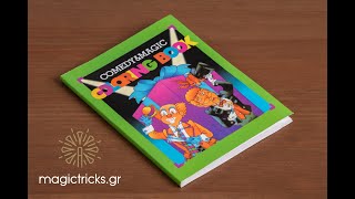 Μαγικό Βιβλίο Των Χρωμάτων Μικρό Μαγικά Τρικ Κατάλληλα Για Παιδιά Magictricks.gr
