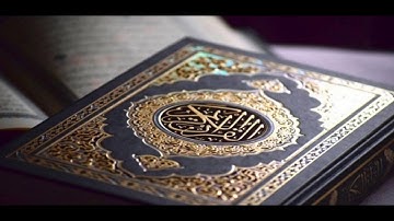 تلاوة في غاية الجمال - بصوت القارئ العذب محمد أيوب رحمه الله