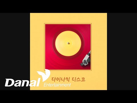 홀리브 (HOLIV) - <strong>Brass</strong> Funk (BGM) | 다이나믹 디스코