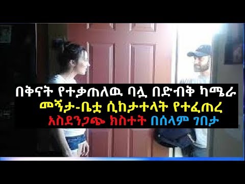 ቪዲዮ: በማዳበሪያ መጸዳጃ ቤት ውስጥ ምን ማስቀመጥ ይችላሉ?