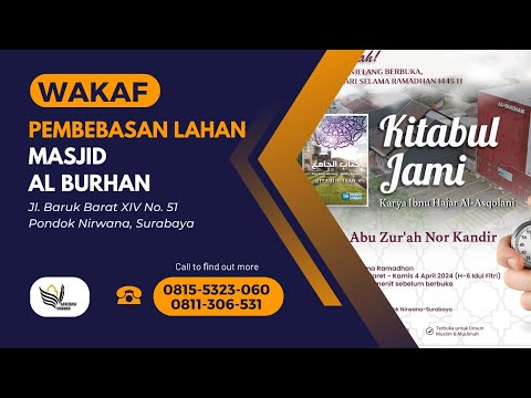 Kitabul Jami, hadits 18-20 Ustadz Abu Zur'ah