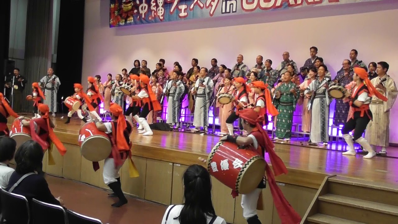 沖縄フェスタinOSAKA「安里屋ユンタ」「うちなー」2018.8.19