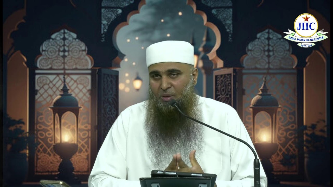 റമദാൻ പ്രഭാഷണം | പരിവർത്തനത്തിന്റെ മാസം - റമദാൻ