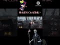 隠者は球全部当てれば最強です!🪄#第五人格 #あかまじゅ #identityv #隠者 #アルヴァ #赤の魔術師 #shorts