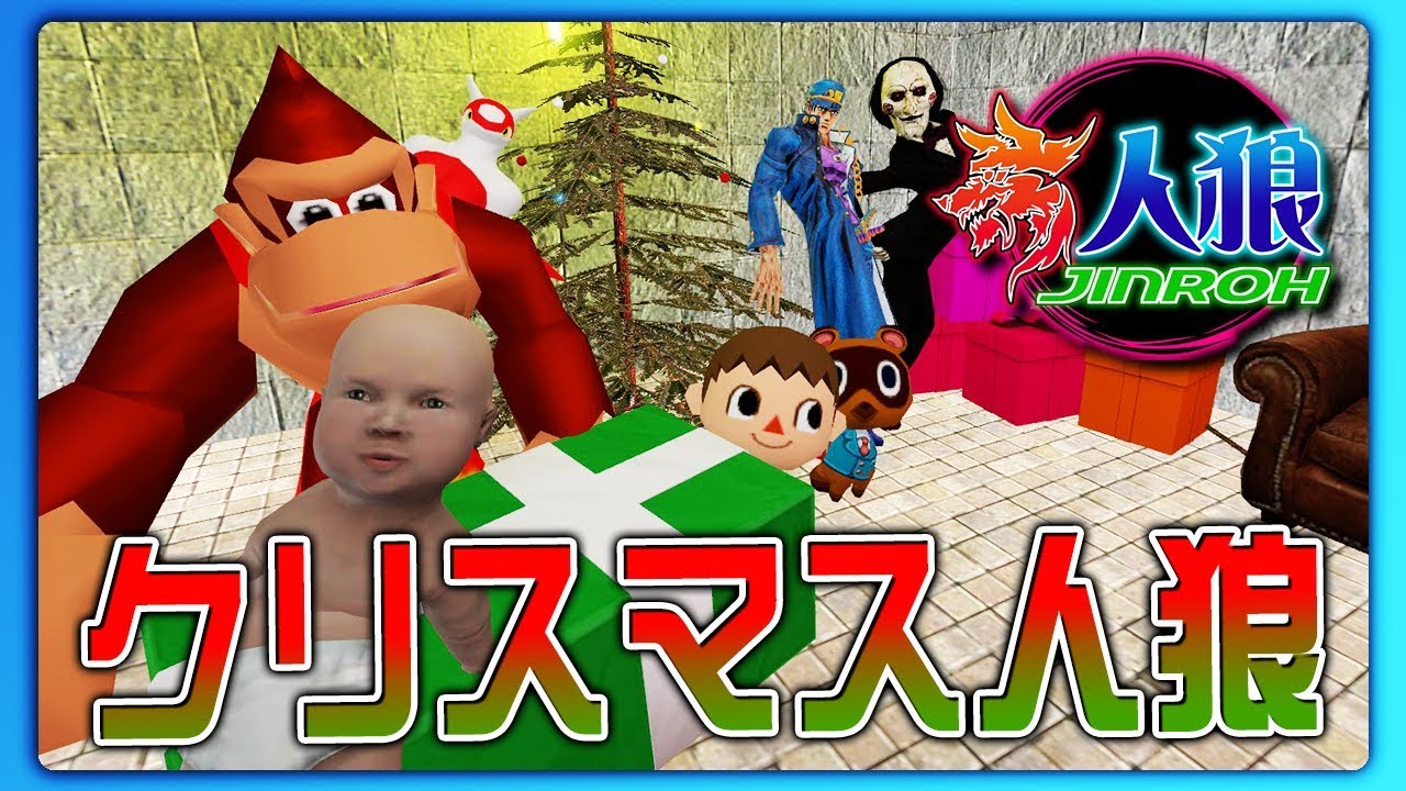 壺おじさんのマルチプレイがカオスすぎたwww Getting Over It マルチ Youtube 壺おじさんのマルチプレイがカオスすぎたwww Getting Over It マルチ Youtube