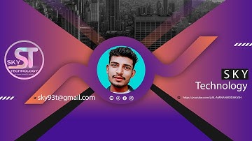 how to remove background in adobe express in one click |sky technology