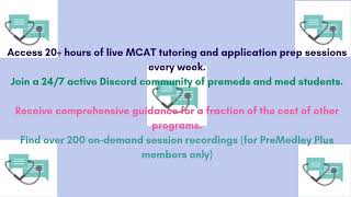 Premedley Adaptive Learning Packages September 2025