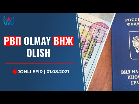 Video: Da'voni Qanday Topshirish Kerak