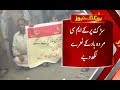 Shop Keepers & Business Community Of Garden Protest Against KMC | Metro1 News 05 Jan 19