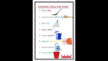 Cleaning tools for home