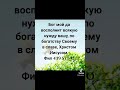 22 января 2025 г 22 января 2025 г