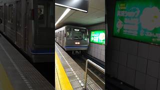 【今リニューアル中】大阪メトロ23619F　西梅田行き　なんば駅入線#大阪メトロ#四つ橋線