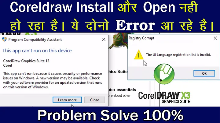 coreldraw x3 not install in windows 10 and windows 11 |  coreldraw stalling problem in windows 10/11