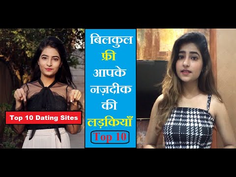 top online dating sites in india