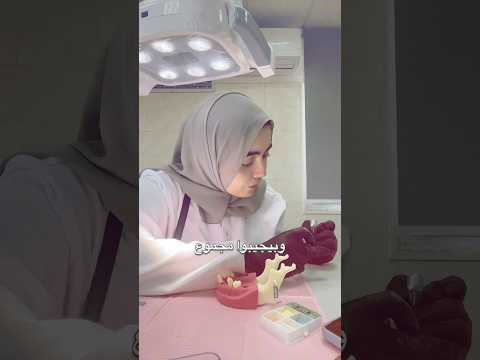 ثانوية عامة مش درجات وبس