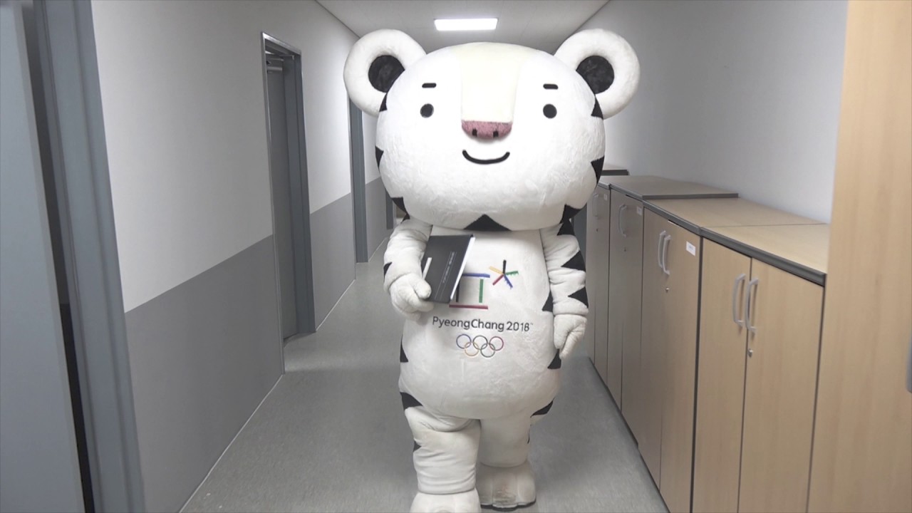 (KOR) 마스코트 이야기 #1 The life of the #PyeongChang2018 mascots #1 수호랑 호돌이