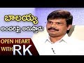 Boyapati Srinu Shares His Relationship With Balakrishna- Open Heart With RK