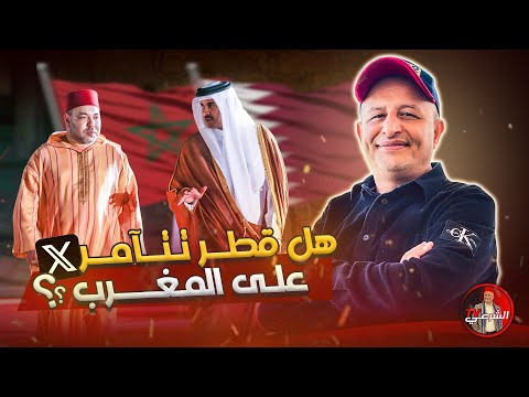 إيلون ماسك يكشف المستورين اسعد الشرعي تويتر