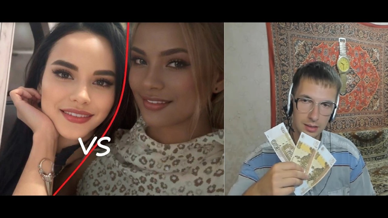 Ботан общается с кроссовками в чат рулетке.