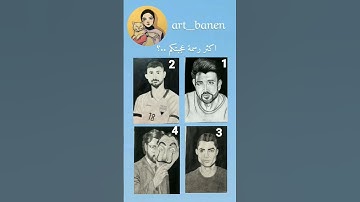 اكثر رسمة عجبتكم....💖😭 #القرآن_الكريم #آية_الكرسي #سورة_البقرة #artist #foryou #art #drawing