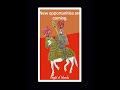Knight of Wands. New opportunities are coming. #tarot #dailytarot #pickacard #cardoftheday