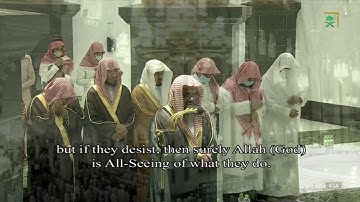 صلاة التهجد | للشيخ سعود الشريم ليلة 30 رمضان 1443هـ | سورة الأنفال كاملة