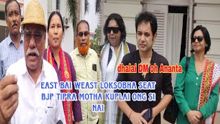 East tripura seat kebo mechenoi man gwlak kriti singh no kuplai Ong si nai sa kha em