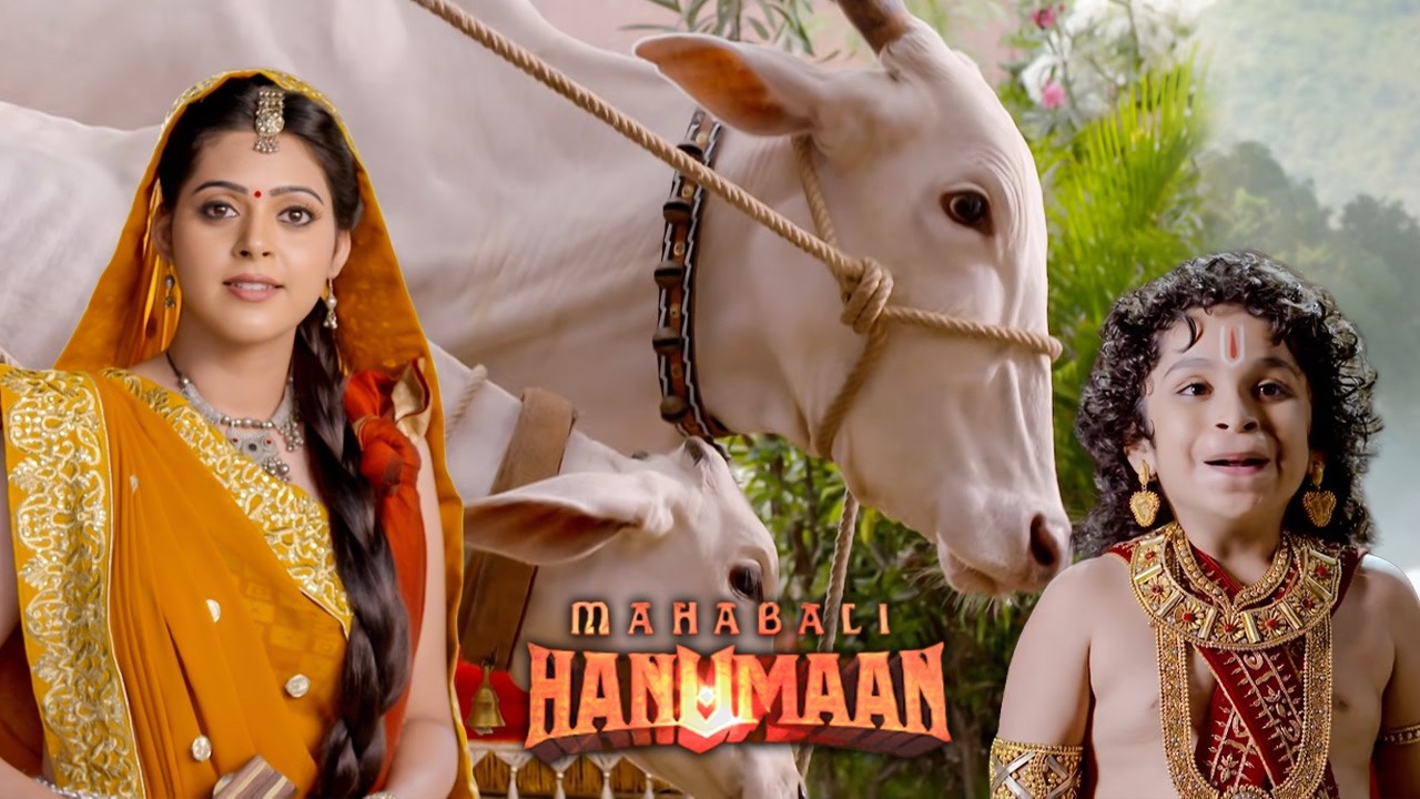 जब पार्वती और नंदी ने बदला रूप और मिले बाल हनुमान से | Mahabali Hanuman