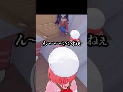 おじみこシリーズ②【ホロライブ/さくらみこ】 #Shorts
