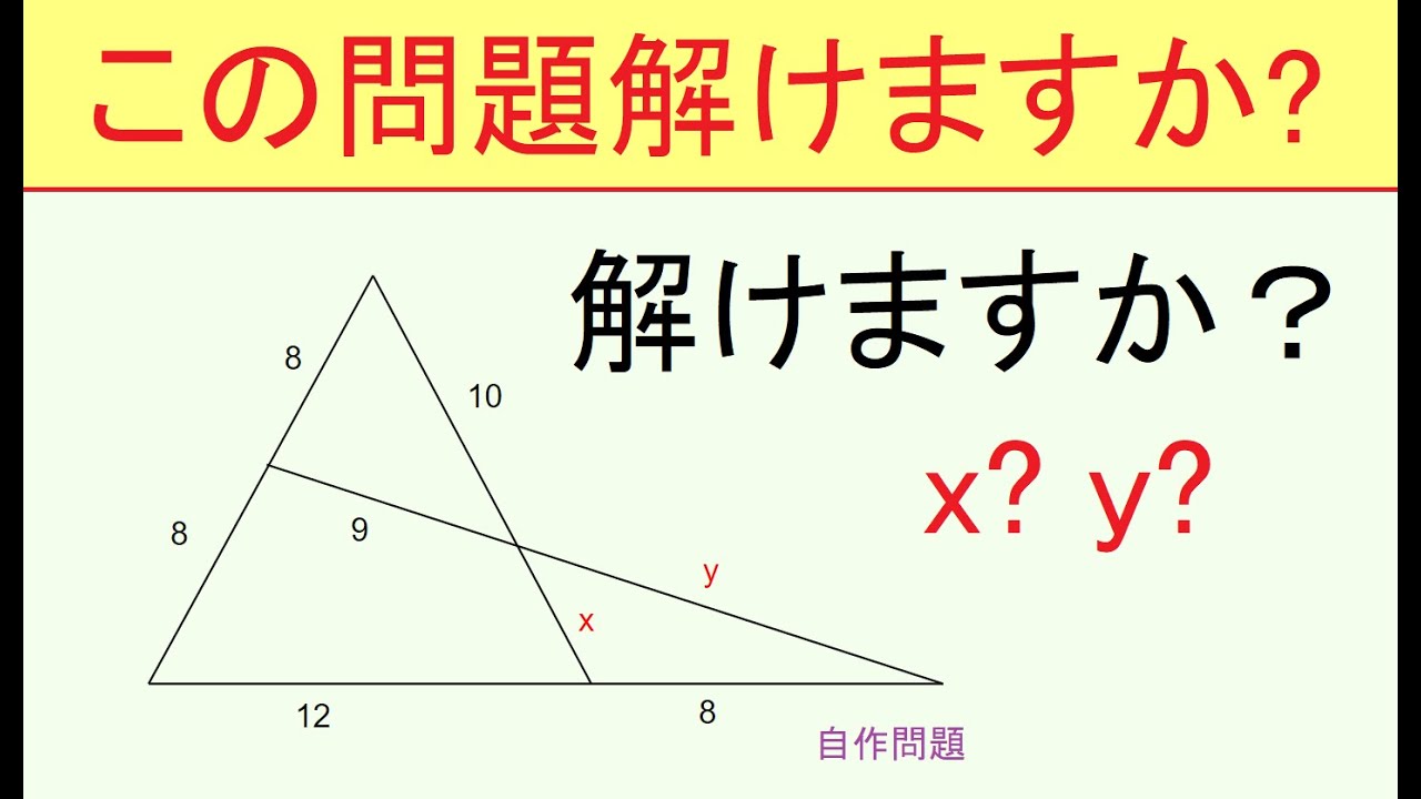 マートです‼️ 他の方は購入されないで下さい。 （十寿円満図） Can you notice this? Noticing this is the key to solving the