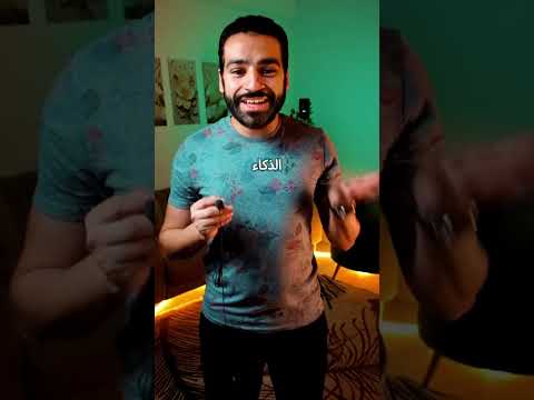 كيفية تغيير الوجه وعمل   في أي فيديو بالذكاء الاصطناعي مجانا من خلال موقع
