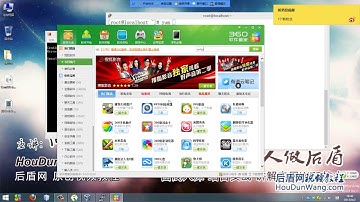 2 使用yum快速安装LAMP环境与iptables与selinux关闭