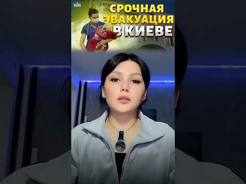 🔥 Прорыв под Покровском — срочная эвакуация жителей! #новости #срочно #армия #доброполье #украина