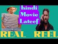 Lateef hindi Movie in dilshad khan
