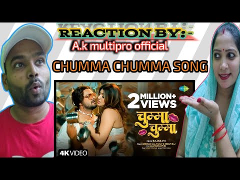 REACTION on CHUMMA CHUMMA SONG ||KHESARILALYADAV ||SHILPIRAJ|| #chumma_chumma #ak_multipro_official