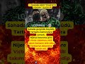 🔥 OSIMHEN KRİZİ! “TÜRKİYE’YE GİDERİM” TEHDİDİ 🚨