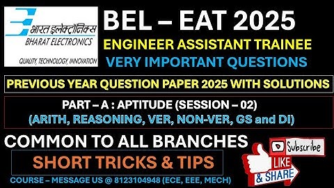 BEL EAT 2025 | PREVIOUS YEAR QUESTIONS PAPERS | TRICKS AND TIPS TO SOLVE EASY