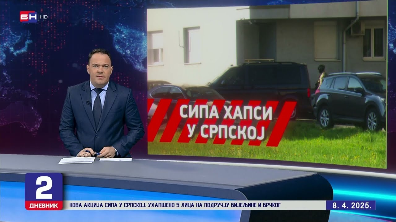 Sipa uhapsila pet lica u Srpskoj, osumnjičenih za međunarodni šverc droge i pranje novca