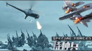 Sniper rifle | Shoot down airplane | War | Special forces | Gunfight.