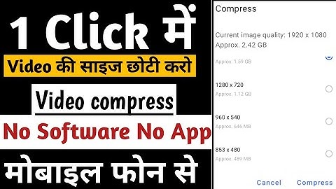 How To Compress Video Without Losing Quality on Mobile | Best Video Compressor Apps in 2023