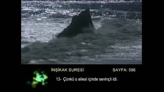 İnşikak Suresi - Kerim Mansuri