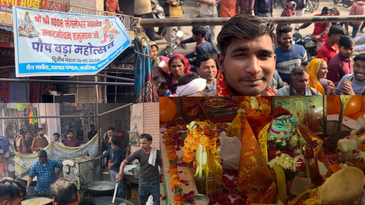 Hanuman ji 🙏 / bhandara / Karan Rana / Sawai Madhopur 