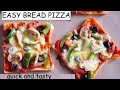 Easy Bread Pizza| Easy Cheesy Pizza | Recipesaresimple