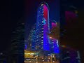 Doha 🇶🇦 #shorts #qatar