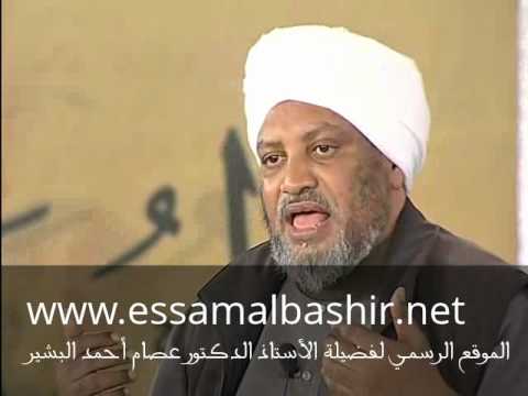 الجزءالأول المدخل التأسيسي للحرية وأبعاده