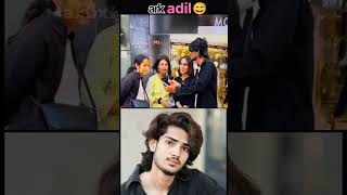 Ark Aadil roasted 😨😆 #funny #prank #ArkAadil #viralshorts
