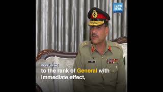 President Alvi Promotes Lt-Gen Asim Munir To Rank Of General | Developing | Dawn News English