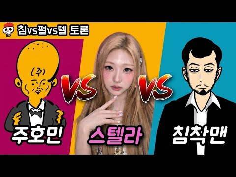 산다면 누구 인생으로?