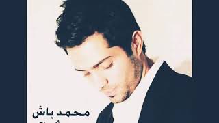 لما تبطل تشرق شمس ❤