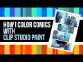 Tutorial how i color comics with clip studio paint  coloring basics v30